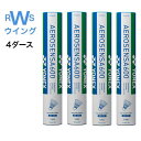 【最強翌日配送】 yonex バドミントン シャトル ヨネックス エアロセンサ600 AS-600 水鳥 3番 4番 5番 4ダースセット シャトルコック 練習...