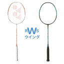 ヨネックス YONEX バドミントンラケット ナノフレア300 NF-300 ホワイト/サーモピンク ブラック/グリーン 4U5 4U6
