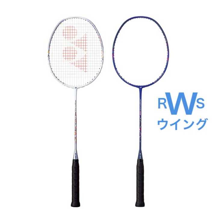 lbNX YONEX oh~g Pbg imtA400 Xm[zCg fB[vp[v 4U5 4U6 NF-400