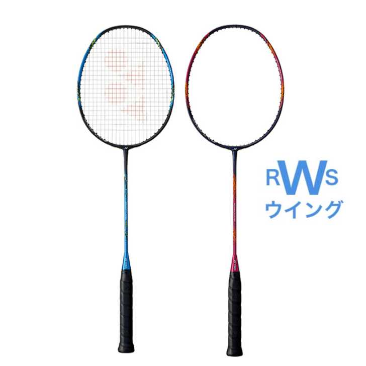 lbNX YONEX oh~g Pbg imtA700 }[_ VA 4U5 4U6 5U5 5U6 NF-700