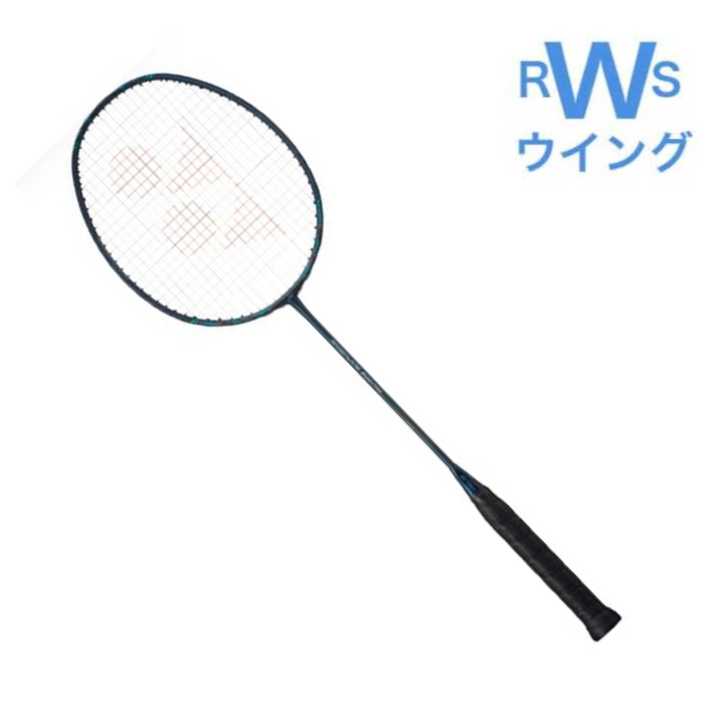 ヨネックス バドミントンラケットYONEX NF-800P ナノフレア800プロ ディープグリーン 4U5 4U6 yonex badminton racket