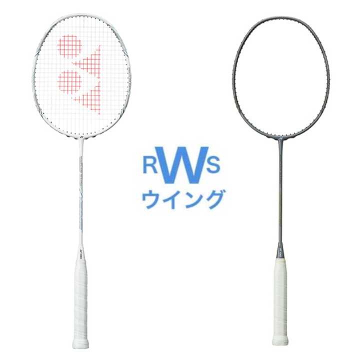 ヨネックス YONEX NF-NT バドミントンラケット ナノフレアネクステージ ホワイト/グレー ダークグレー 4U5 yonex badminton racket