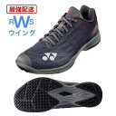 【最強翌日配送】 限定 ヨネックス バドミントンシューズ Yonex パワークッション エアラスZ ワイド ダ−クグレ− 4E 22.0...