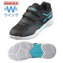 【最強翌日配送】 ヨネックス バドミントンシューズ Yonex パワークッションストライダーフローJ ブラック/ブルー 18.0〜22.0cm SHBSF1JB...