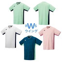 ヨネックス YONEX ウェア メンズ ゲームシャツ フィットスタイル 10632 ペパーミント ホワイト インクブルー スモークピンク SS〜XO