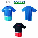 ヨネックス YONEX Tシャツ テニス ソフトテニス バドミントン ウェア 半袖 メンズ ドライTシャツ 16371 ブルー ブラック