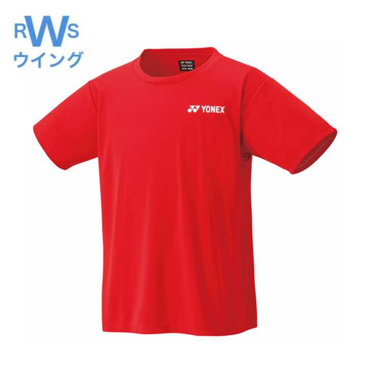 YONEX MIZUNO Tシャツ 新品未使用 16800_496.jpg