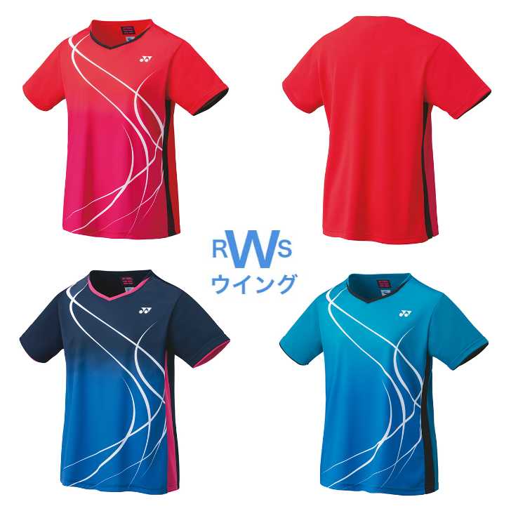 ͥå  YONEX ƥ˥ եȥƥ˥ Хɥߥȥ ˥ե ǥ ॷ 󥻥åȥå ͥӡ֥롼 ƥ֥롼 SXO 20671