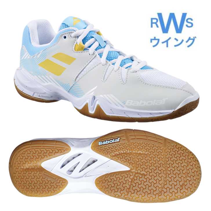 あす楽 バボラ BABOLAT バドミントンシューズ シャドウスプリットウィメン ホワイト/ライトブルー 23.0～25.5cm 31F22642