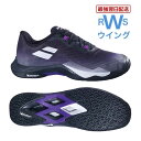 バボラ バドミントンシューズ シャドウツアー5メン 3A0F25B536 ブラック/パープル 25.0〜29.0cm