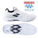 バボラ バドミントンシューズ シャドウチーム2 メン ホワイト 25.0〜29.0cm 3A0F25C656