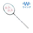 ヨネックス YONEX バドミントンラケット アストロクス88Dゲーム ブラック/シルバー 4U5 4U6 3AX88D-G