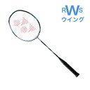 ヨネックス YONEX バドミントンラケット アストロクス88Sゲーム シルバー/ブラック 4U5 4U6 3AX88S-G