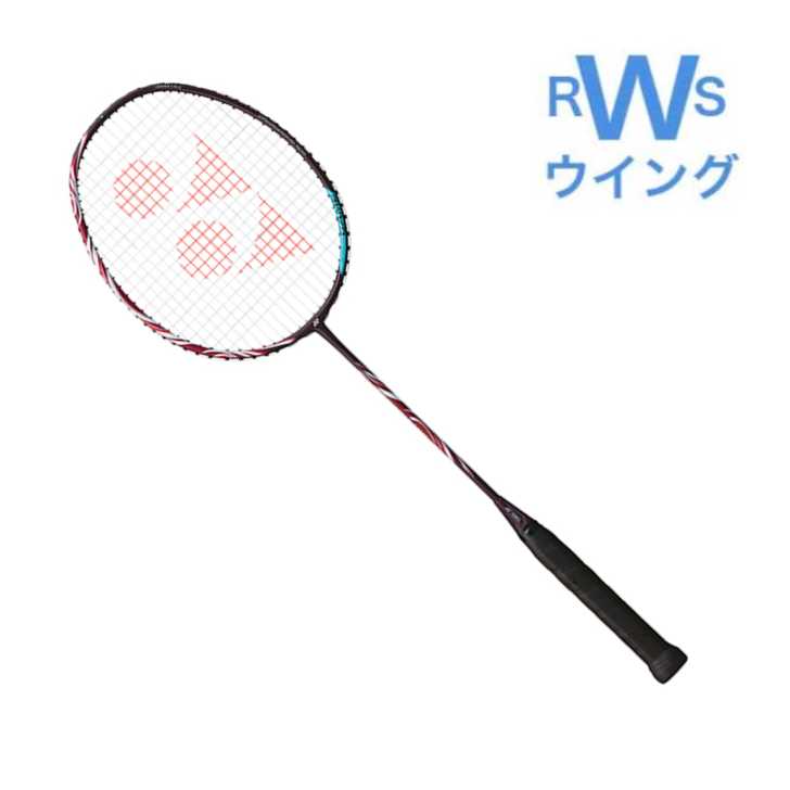 ヨネックス YONEX バドミントンラケット アストロクス100ゲーム クレナイ 4U5 4U6 AX100G