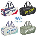 あす楽対応商品 ヨネックス YONEX テニス ソフトテニス バドミントン トーナメントバッグ BAG2441WY