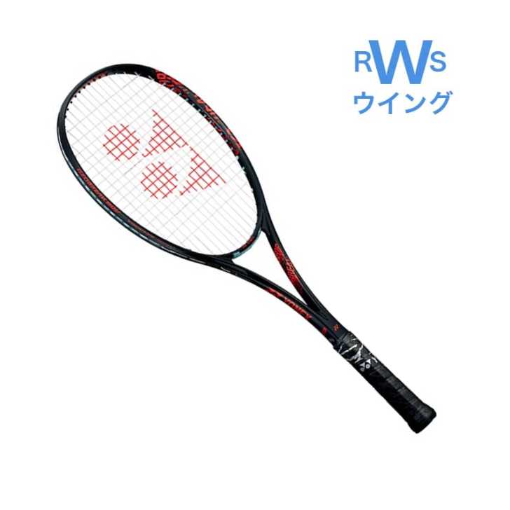楽天市場】ソフトテニス ラケット ネクシーガの通販 楽天市場】ソフトテニス ラケット ネクシーガの通販