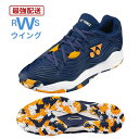 【最強翌日配送】 ヨネックス テニスシューズ オムニクレー パワークッション フュージョンレブ5メンGC SHTF5MGC ネイビー/オレンジ 22.0〜29....