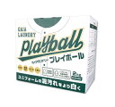 ユニフォーム用洗剤 ガイアランドリー プレイボール 2kg 3か月分 粉末洗剤 泥汚れ 泥スッキリ 皮脂汚れ 汗じみ におい グリーンテクノ21