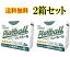 ★ 2箱セット ユニフォーム用洗剤 ガイアランドリー プレイボール 2kg 3か月分×2箱 粉末洗剤 泥汚れ 泥スッキリ 皮脂汚れ 汗じみ におい 野球 グリーンテクノ21 4,500円