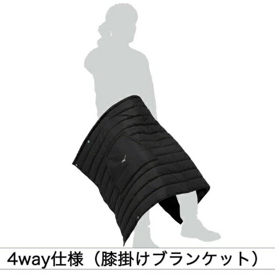ミズノ　ブレスサーモ マルチブランケット　ブラック　80cm×136cm 12JEBB8209　ユニセックス　防寒　秋冬　小物　　MIZUNO　膝かけ　巻き　ストールショルダーボレロ