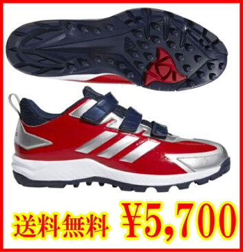 adidas アディダス 野球トレーニングシューズ アディピュアTR マジックベルト アップシューズ ゴム底 レッド・シルバー・ネイビー