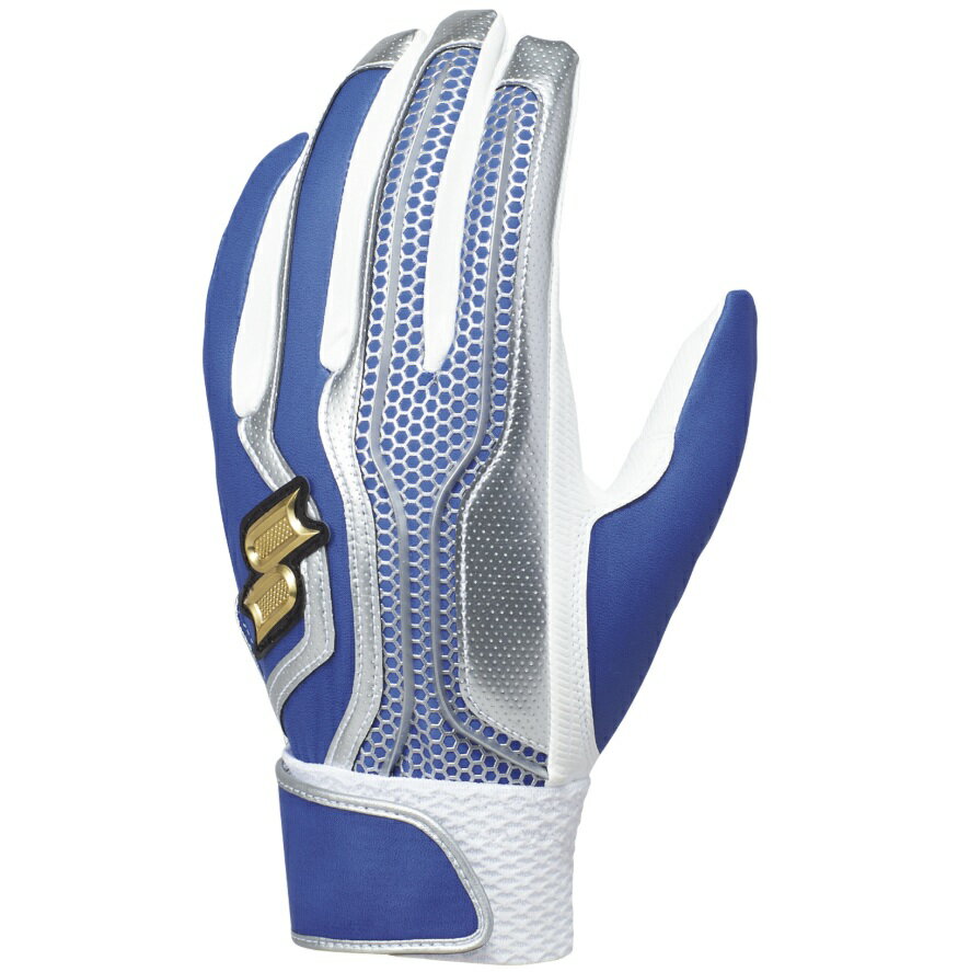 両手セットエスエスケイ　プロエッジ　バッティング手袋　シングルベルト　Dブルー-シルバー　水洗い可能　EBG5200WF1　SSK　 proedge