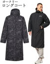 オークリー Enhance Long Coat 12.7 ロングコート ブラック FOA404121 メンズ トレーニング 防寒 応援 ベンチコート OAKLEY スポーツ ブラック カモ柄