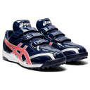 asics アシックス 野球トレーニングシューズ NEOREVIVE TR 2 ネオリバイブTR2 ネイビー×サンライズレッド 野球 ソフトボール アップシューズ トレシュー 1123A015-407