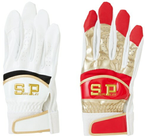 SUREPLAY シュアプレイ　カラー　バッティンググローブ　両手セット　打者用手袋　SBA132　ホワイト　..