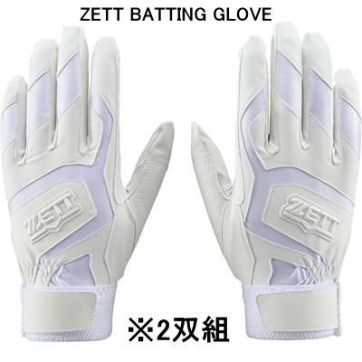 2ȡåȡХåƥ󥰼ޡξꥻåȡۥ磻ȡ⹻бå֥롡塡եȥܡZETTBATTING GLOVE BG578HSW