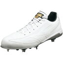 SSK プロエッジ TT-LW 野球 スパイク ホワイト 高校野球対応 金具 埋め込み式 PROEDGE 軽量 高校生 中学野球 紐 白スパ ESF3009LW