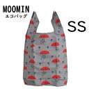 【MOOMIN】 ムーミン リトルミイ 傘 エコバッグ ショ