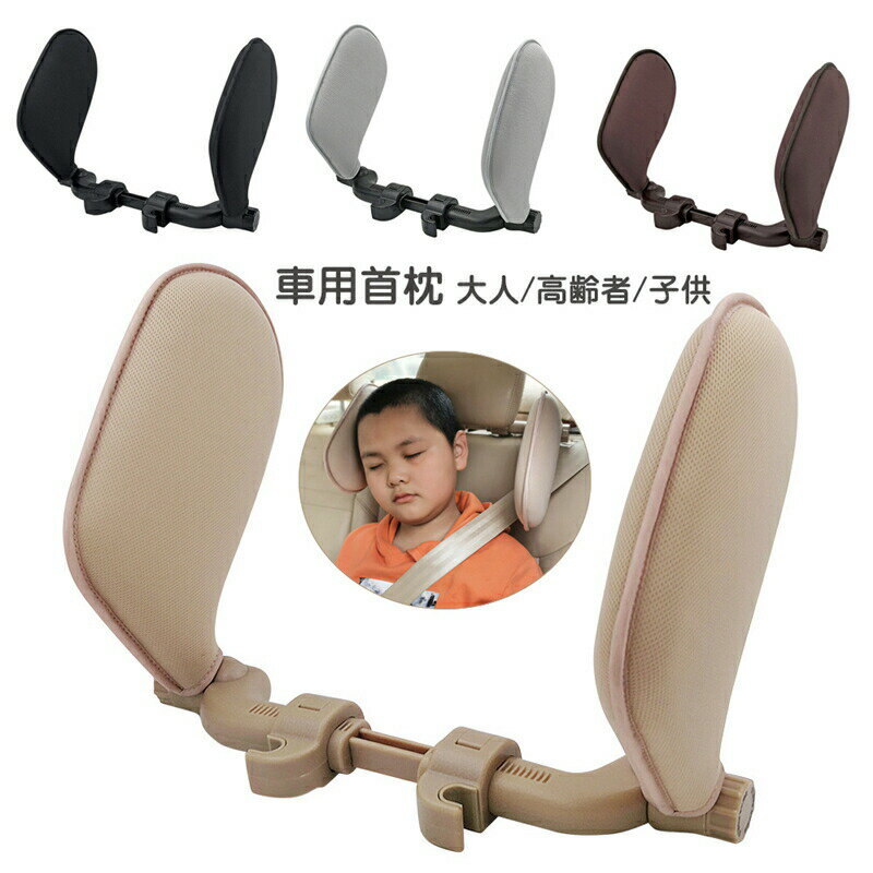 Rs zakka㤨ּѼ ɥإåɥ쥹  ȿȯ ͥåѥå  ͥåԥ Ҷ å λ ˤλ    ư  ͥåå å ĥ ι  ̲ ̲ Ф ѥåɲž  إåɥݡ ɥ饤 ѡפβǤʤ4,380ߤˤʤޤ