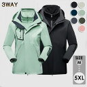 マウンテンパーカー レディース メンズ 雨具 防寒 防風 春 秋 冬 防水加工 フード付き 3way ピンク 黒 緑 裏地あり 裏起毛 ジャケット アウター バ...