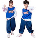 ダンス衣装 キッズ 韓国 ヒップホップ 男の子 女の子 ガールズ ジャズダンス ステージ衣装 練習着 セット tシャツ ズボン ショートパンツ 男女兼用 発表会...