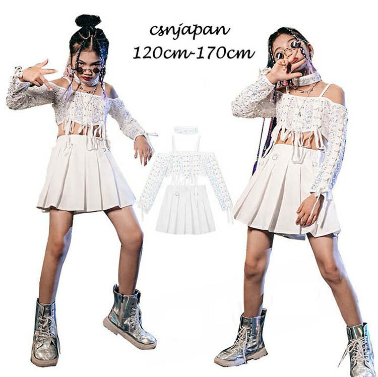 Rakuten - キッズ ダンス 衣装 セットアップ スパンコール へそ出し スカート ヒップホップ チアガール ガールズ 子供 韓国 HIPHOP キッズ ダンス ステージ衣装 キラキラ 女の子 ジャズダンス ダンスウェア 上下 応援団 発表会 演出服 かっこいい