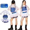キッズ ダンス衣装 セットアップ 3点セット へそ出し 女の子 長袖 スパンコール チアガール チアダンス ダンスパンツ ガールズ ジャッズ 韓国風 チアガール...