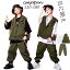 キッズダンス衣装 セットアップ パンツ Tシャツ k-pop 礼服 子供服 ヒップホップ シャツ ベスト シャツ..