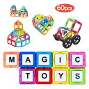 【 60PCS】マグネットブロック おもちゃ 知育玩具 収納ケース付き アルファベットプレート 60ピース 車 3D立体パズル 積み木 ゲーム 互換品 DIY 子供 キーズ 女の子 男の子 1歳 2歳 3歳 4歳 5歳 6歳 誕生日 新年 プレゼント 贈り物 子供の日 マグネットおもちゃ