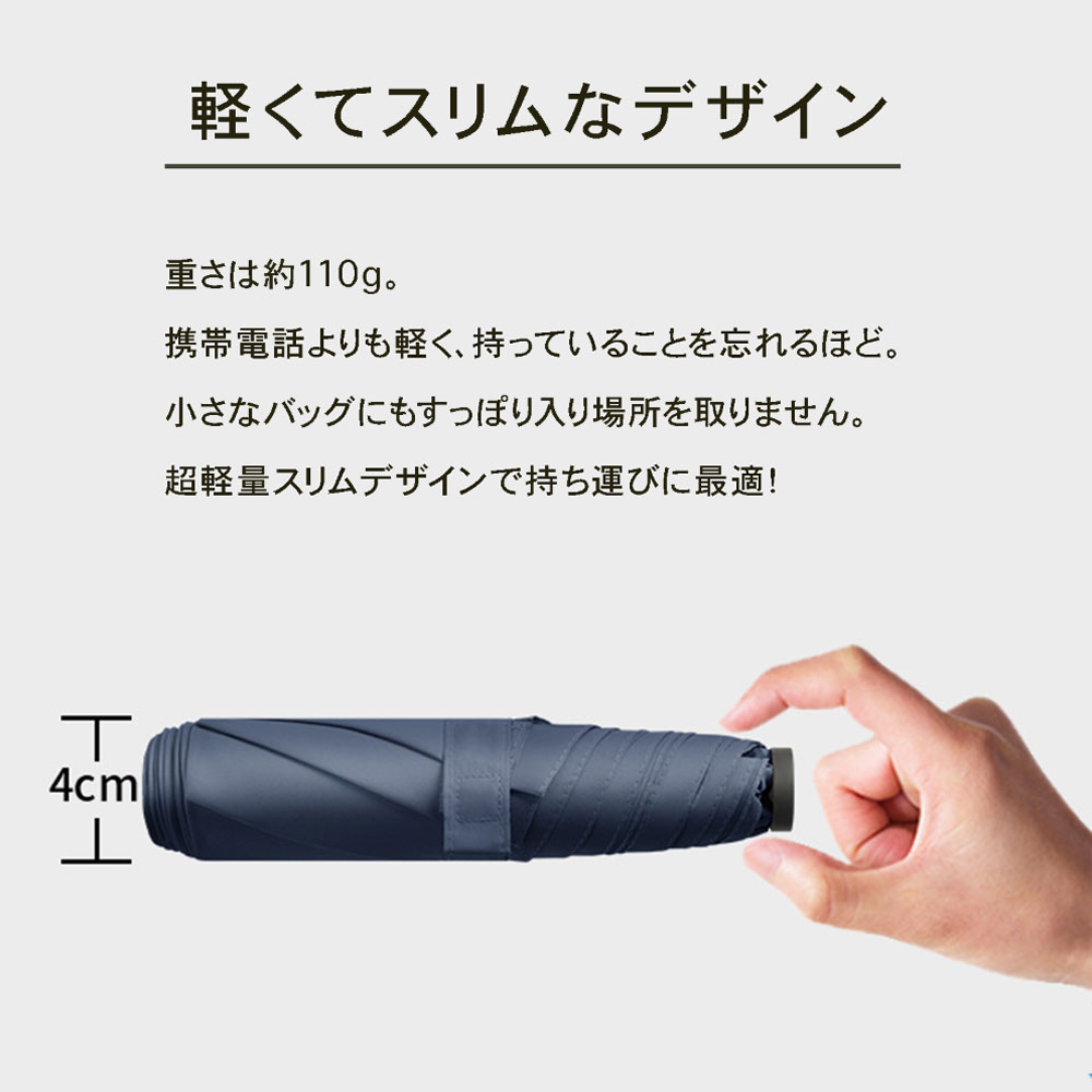 【送料無料】 傘 メンズ 大きい 折りたたみ傘 手動き開閉 メンズ 6本骨 3段折 おしゃれ 風に強い 丈夫 90cm 耐風 カボンファイバー 頑丈 濡れない 紳士用 雨傘 UV ビジネス 折傘 男性 還暦祝い 成人祝い 軽量 軽い 晴雨兼用 通勤 通学 耐風傘 大きい 丈夫 父の日 贈り物