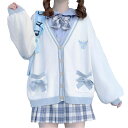 女子高生 制服 4点セット JK制服 スクールカーディガン プリーツスカート シャツ コスプレ 高校生 蝶結び 中学生 コスチューム 制服 女子高生