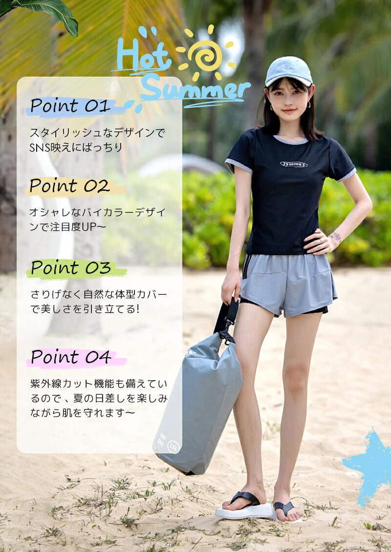 水着 レディース 韓国風 S~XL 中学生 高校生 大学生 ワンピース水着 夏 小胸 バン...