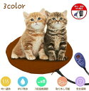 【30*30cm】犬猫 ペット ホットカーペット ペット用 ペットベッド ペット用ヒーター 電気ヒーター 猫ベッド 犬猫用 寝床 30*30cm 中小型小動物対...