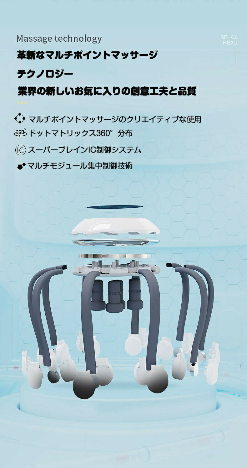 足リラシート　ラベンダー　2枚入【正規品】【mor】【ご注文後発送までに2週間前後頂戴する場合がございます】