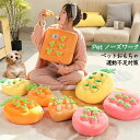 【新作】猫 犬 ペット ノーズワーク おもちゃ にんじん 知育 おもちゃ 知育トイ 訓練毛布 猫 ペット マット ト嗅覚訓練マット 分離不安 食いちぎる対策 運動不足 ストレス解消 送料無料