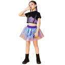 キッズ ダンス衣装 セット アップ キッズ キラキラ へそ出し スパンコール ガールズ ジャズダンス チア チアガール パープル 応援団 練習着 おしゃれ 舞台...