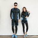 水着 フィットネス 体型カバー 潜水夫 潜水服 セット 透け防止 紫外線防止 UVカット しっかりカバー 長袖 吸汗速乾 伸縮性に優れ 競泳水着 動きやすい 水泳服 ブルー 海 練習用 トップス ショートパンツ タンキニ スポーツウエア 送料無料(4)