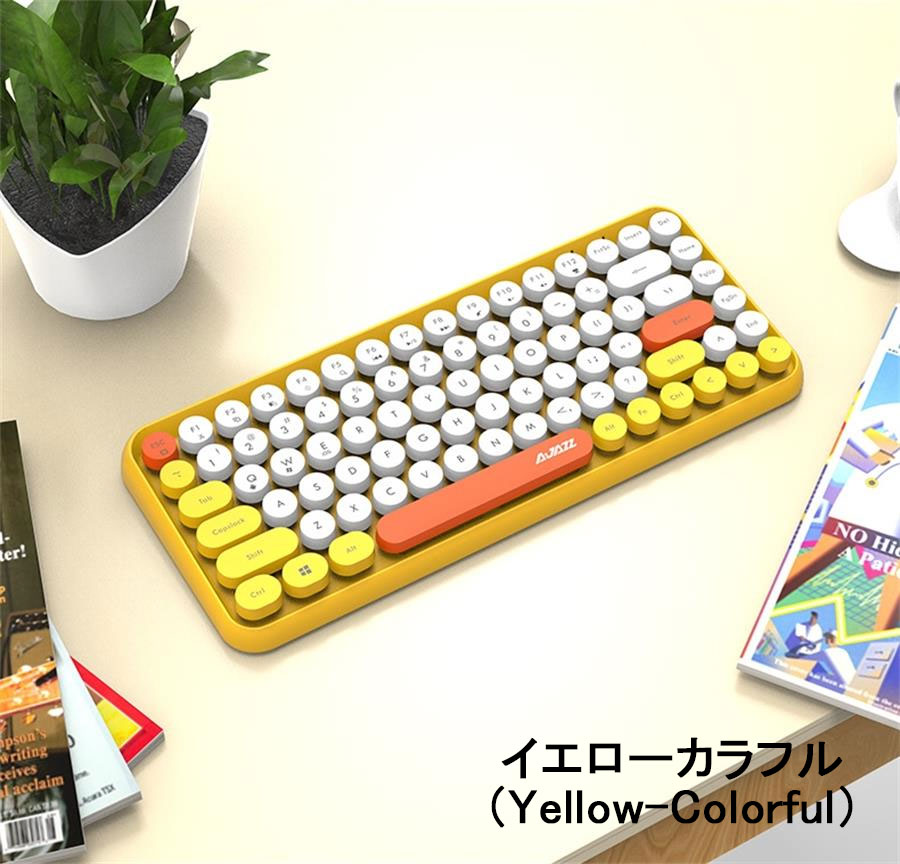 楽天市場】タイプライター キーボード（カラーイエロー）の通販
