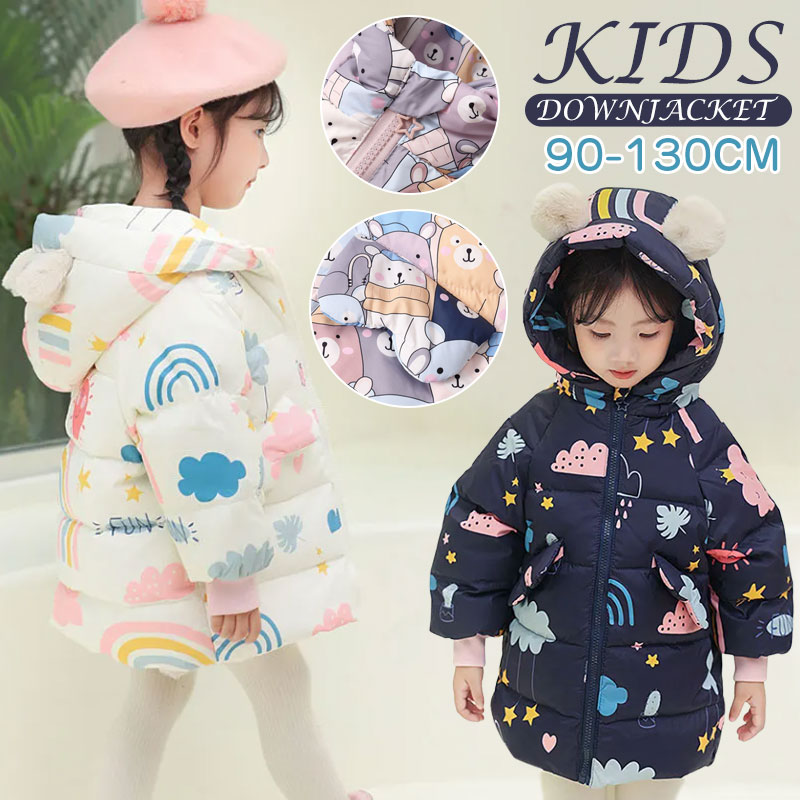 ダウンジャケット キッズ 子供服 秋冬 ミドル丈 ダウンコート 女の子 フード付き 幼児 軽量 おしゃれ ゆったり 厚手 長袖 韓国風 新生児 防寒着 普段着 ...