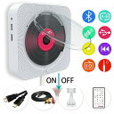CD プレーヤー 壁掛け DVDプレーヤー コンパクト リモコン付き ポータブル HDMI 1080p 出力テレビ プレイヤー Bluetooth 壁掛 置き掛...